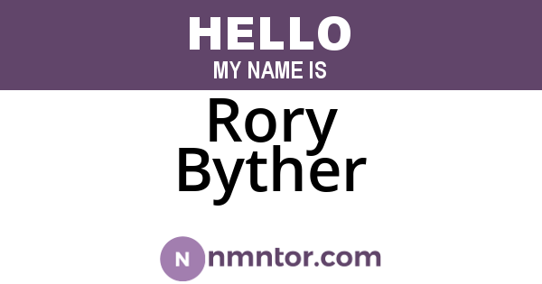 Rory Byther
