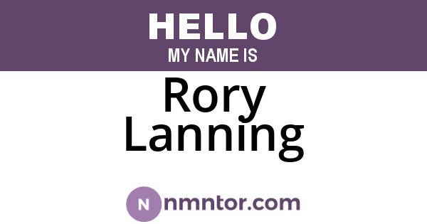 Rory Lanning
