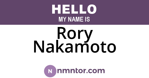 Rory Nakamoto