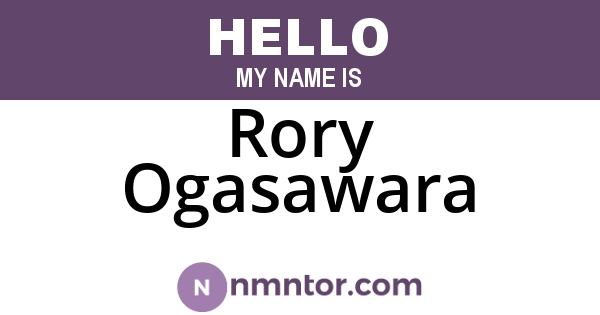 Rory Ogasawara