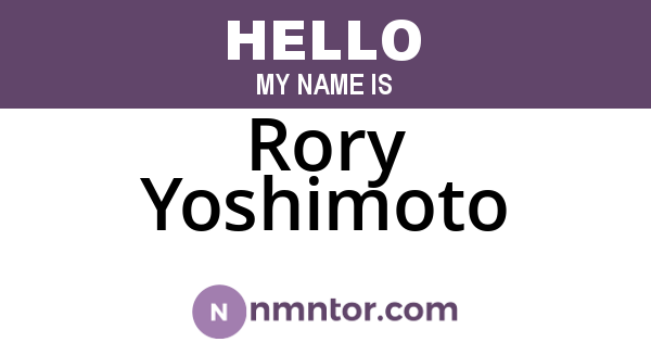 Rory Yoshimoto