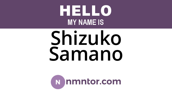 Shizuko Samano