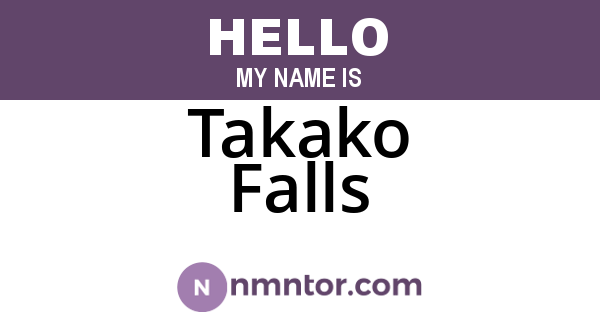 Takako Falls