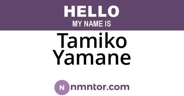 Tamiko Yamane
