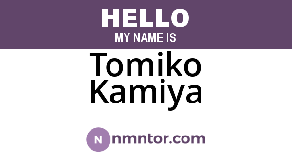 Tomiko Kamiya
