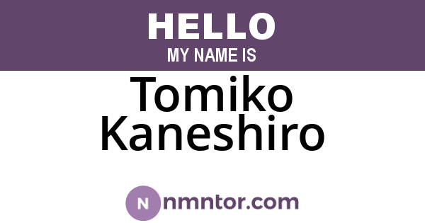Tomiko Kaneshiro