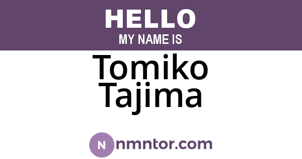 Tomiko Tajima
