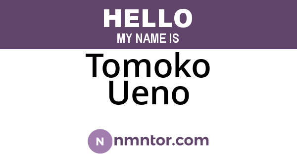 Tomoko Ueno