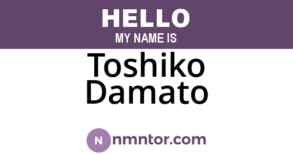 Toshiko Damato