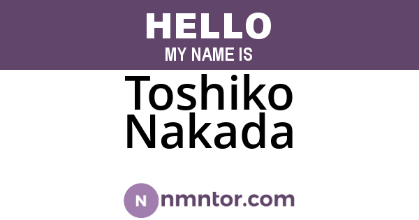 Toshiko Nakada