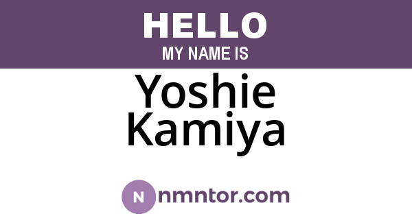 Yoshie Kamiya
