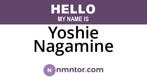 Yoshie Nagamine