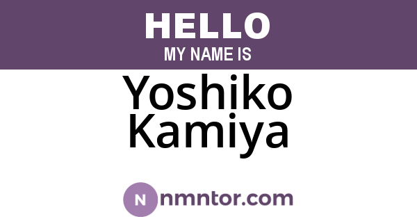Yoshiko Kamiya